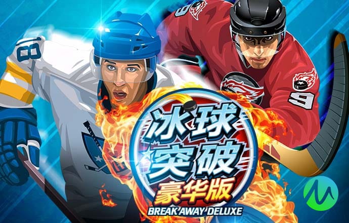竞技宝体育下载截图2